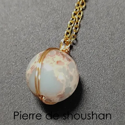 Collier doré en acier inoxydable avec chaîne fine maille forçat et pendentif boule en pierre naturelle Pierre de shoushan, Swann Bijoux Guadeloupe